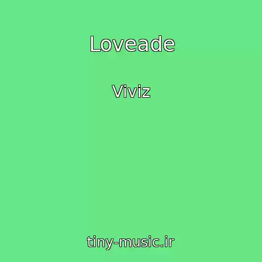 کاور آهنگ Loveade از Viviz