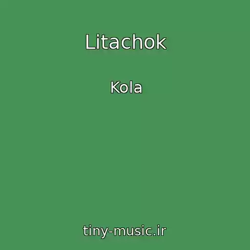 کاور آهنگ Lіtachok از Kola