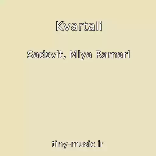 کاور آهنگ Kvartali از Sadsvit, Mіya Ramarі