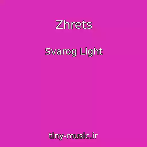 کاور آهنگ Zhrets از Svarog Light
