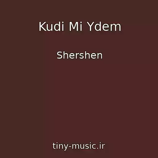 کاور آهنگ Kudi Mi Ydem از Shershen