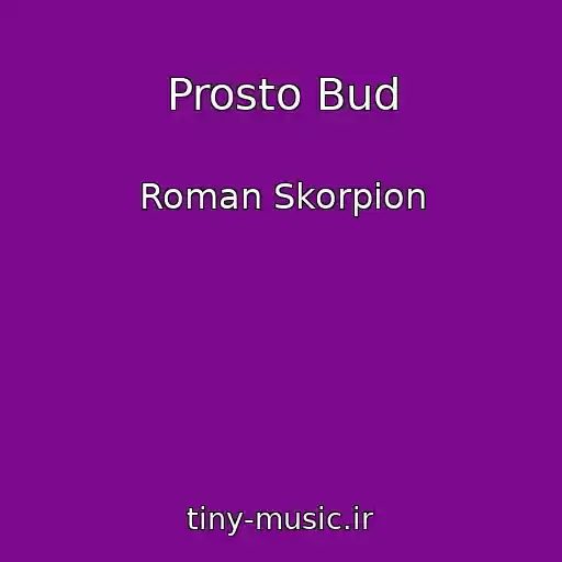 کاور آهنگ Prosto Bud از Roman Skorpіon