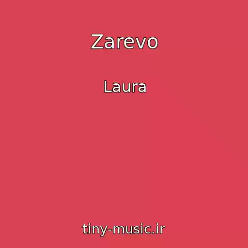 کاور آهنگ Zarevo از Laura