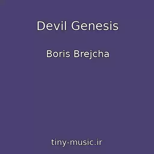 کاور آهنگ Devil Genesis از Boris Brejcha