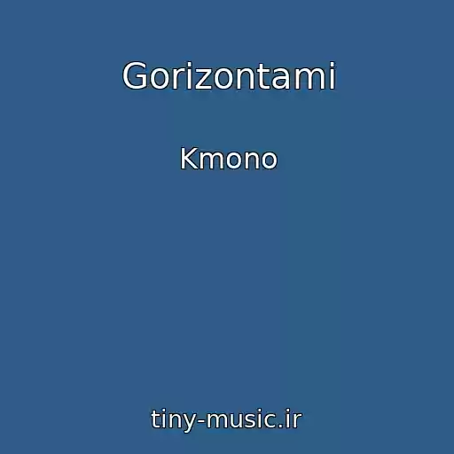 کاور آهنگ Gorizontami از Kmono