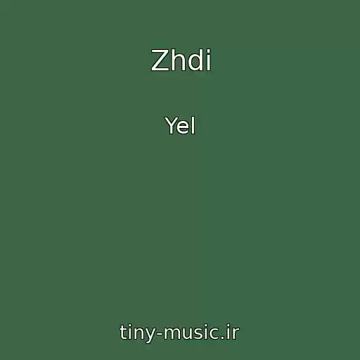 کاور آهنگ Zhdi از Yel