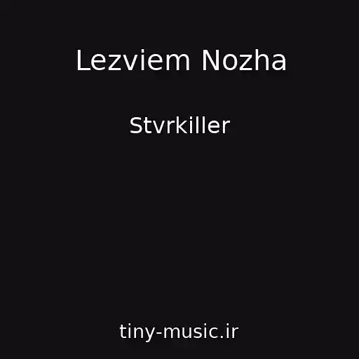 کاور آهنگ Lezviem Nozha از Stvrkiller