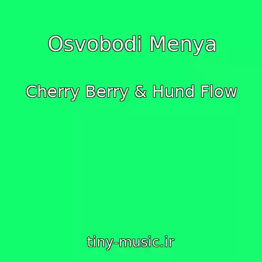 کاور آهنگ Osvobodi Menya از Cherry Berry & Hund Flow