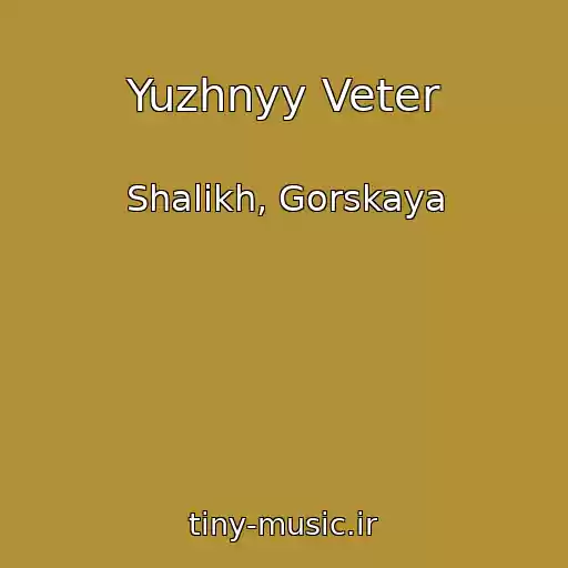 کاور آهنگ Yuzhnyy Veter از Shalikh, Gorskaya