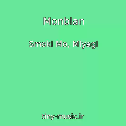 کاور آهنگ Monblan از Smoki Mo, Miyagi