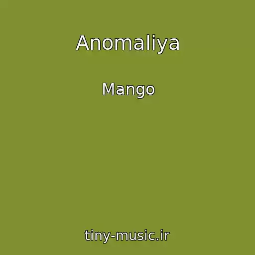 کاور آهنگ Anomaliya از Mango