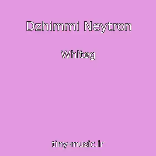کاور آهنگ Dzhimmi Neytron از Whiteg