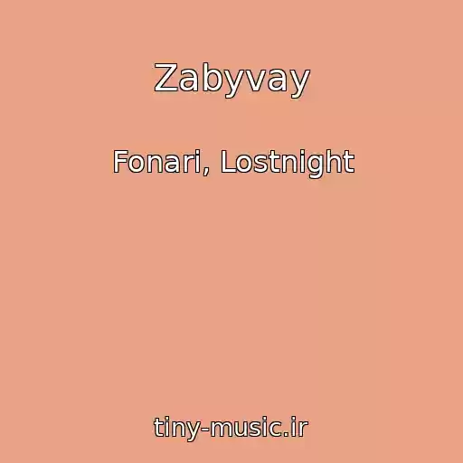 کاور آهنگ Zabyvay از Fonari, Lostnight