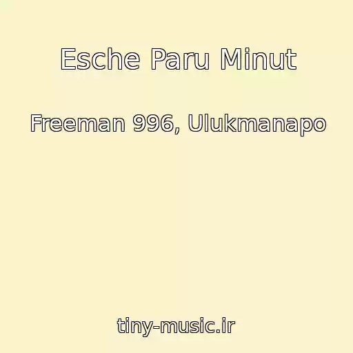 کاور آهنگ Esche Paru Minut از Freeman 996, Ulukmanapo