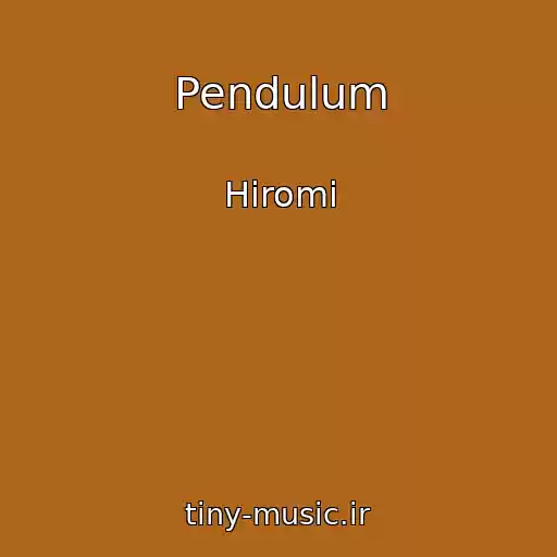 کاور آهنگ Pendulum از Hiromi
