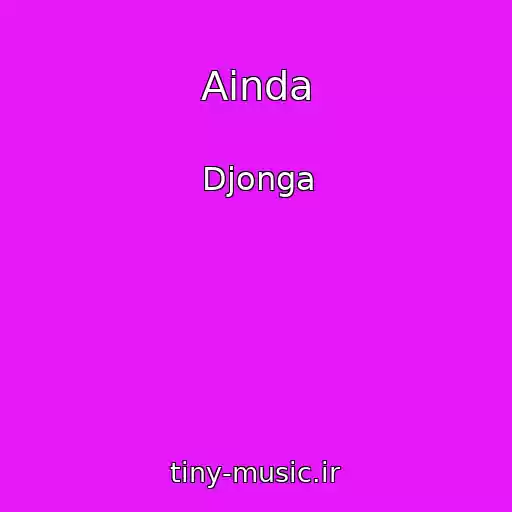 کاور آهنگ Ainda از Djonga