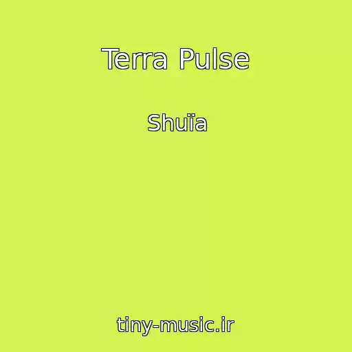 کاور آهنگ Terra Pulse از Shuïa