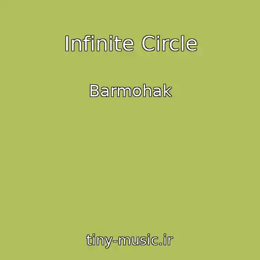 کاور آهنگ Infinite Circle از Barmohak