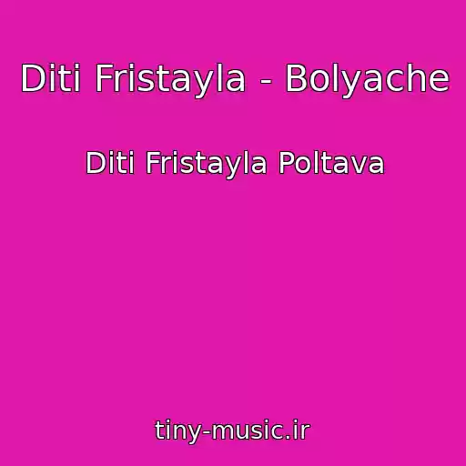 کاور آهنگ Dіti Frіstayla - Bolyache از Dіti Frіstayla Poltava