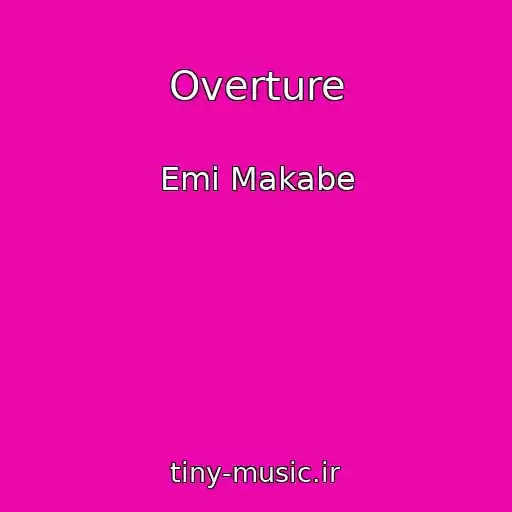 کاور آهنگ Overture از Emi Makabe