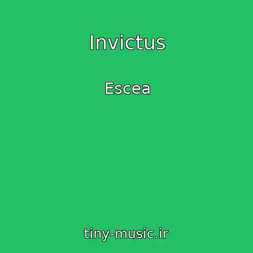کاور آهنگ Invictus از Escea
