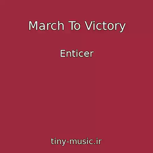 کاور آهنگ March To Victory از Enticer