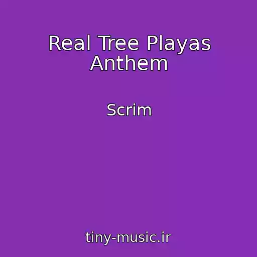 کاور آهنگ Real Tree Playas Anthem از Scrim