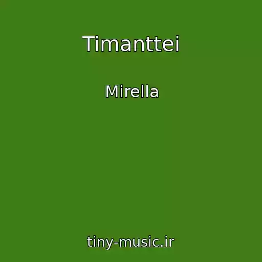 کاور آهنگ Timanttei از Mirella