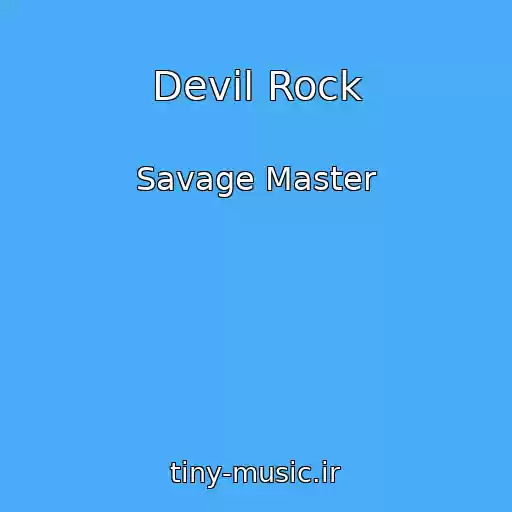 کاور آهنگ Devil Rock از Savage Master