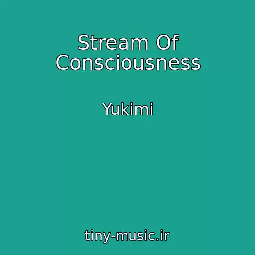 کاور آهنگ Stream Of Consciousness از Yukimi