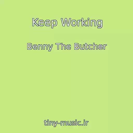کاور آهنگ Keep Working از Benny The Butcher
