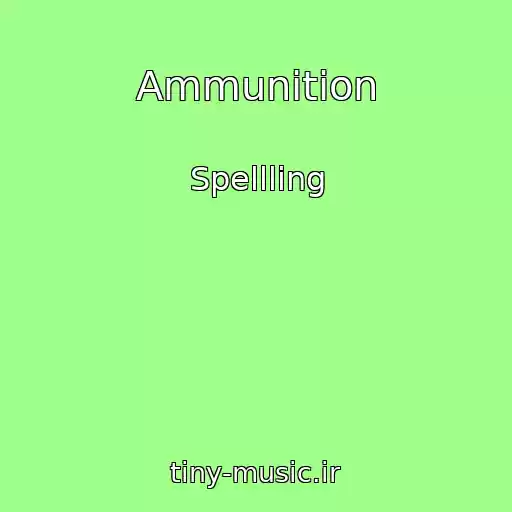 کاور آهنگ Ammunition از Spellling