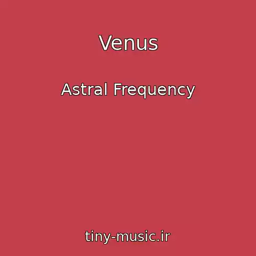 کاور آهنگ Venus از Astral Frequency