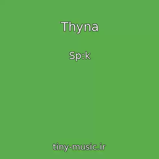 کاور آهنگ Thyna از Sp:k