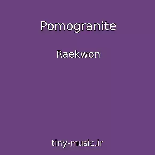 کاور آهنگ Pomogranite از Raekwon