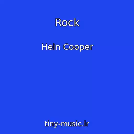کاور آهنگ Rock از Hein Cooper
