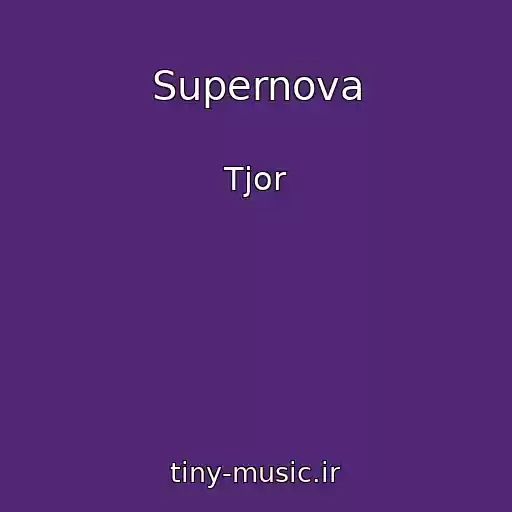 کاور آهنگ Supernova از Tjor