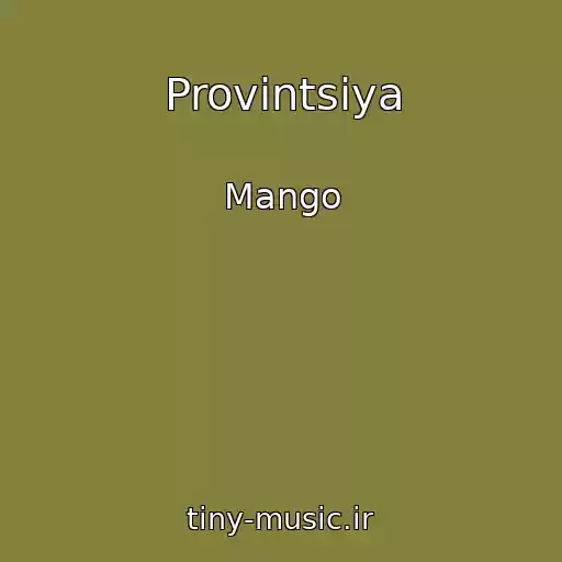 کاور آهنگ Provintsiya از Mango