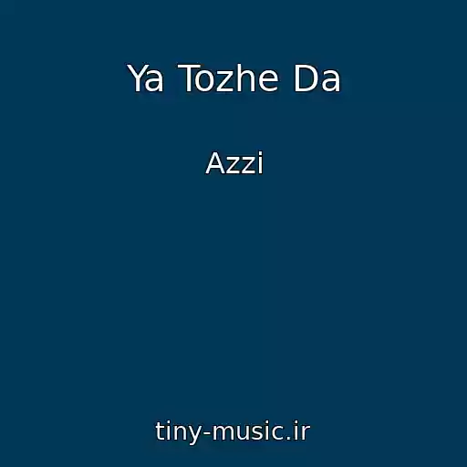 کاور آهنگ Ya Tozhe Da از Azzi