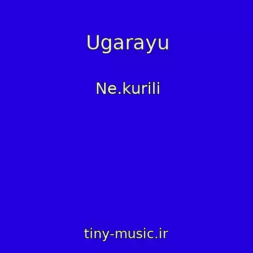 کاور آهنگ Ugarayu از Ne.kurili
