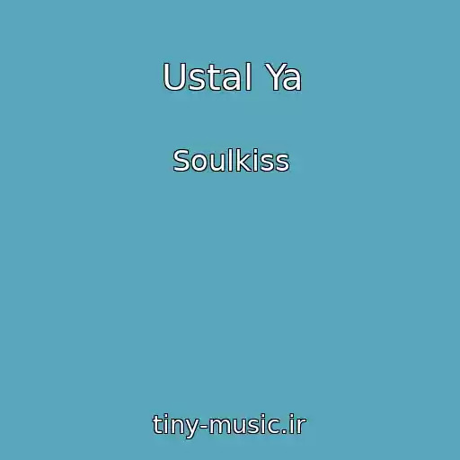 کاور آهنگ Ustal Ya از Soulkiss