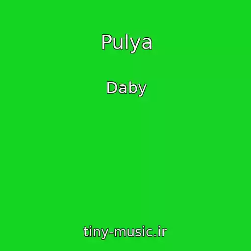 کاور آهنگ Pulya از Daby