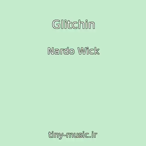 کاور آهنگ Glitchin از Nardo Wick