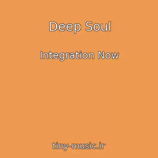 کاور آهنگ Deep Soul از Integration Now