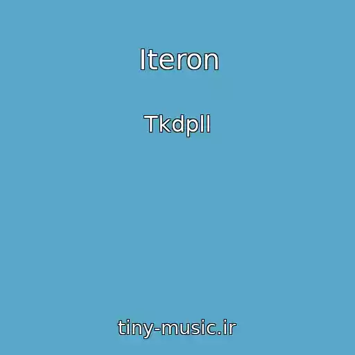 کاور آهنگ Iteron از Tkdpll