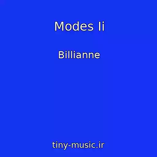 کاور آهنگ Modes Ii از Billianne