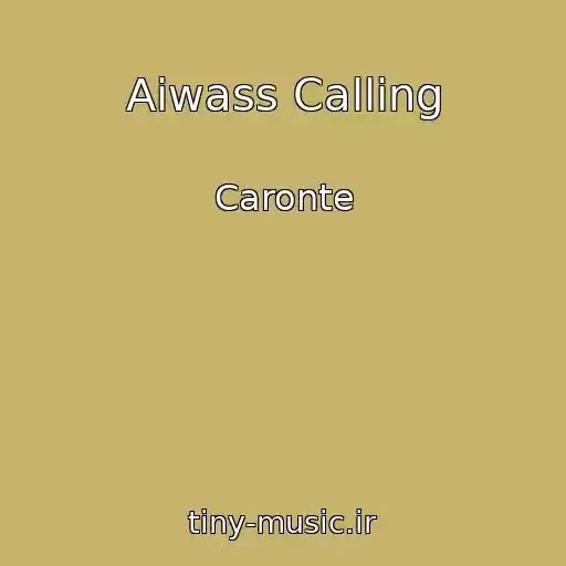 کاور آهنگ Aiwass Calling از Caronte