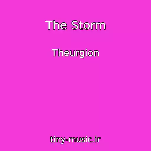 کاور آهنگ The Storm از Theurgion