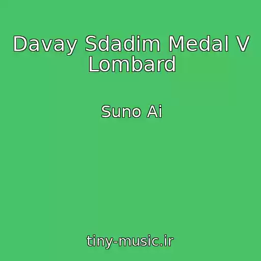کاور آهنگ Davay Sdadim Medal V Lombard از Suno Ai