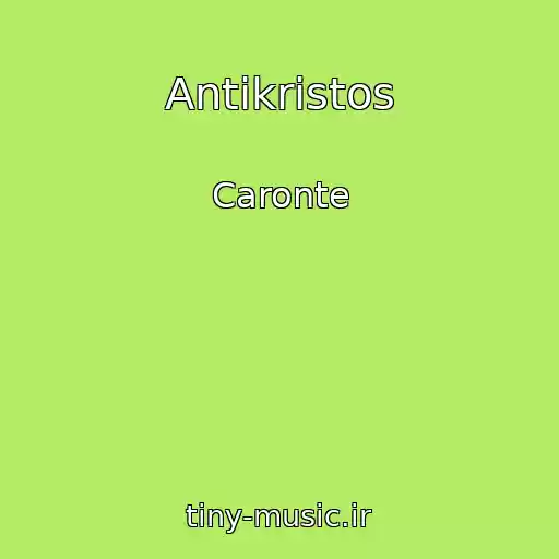 کاور آهنگ Antikristos از Caronte